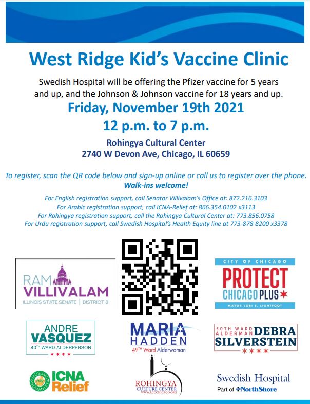 West Ridge Kid's Vaccine Clinic